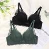 Beautiful Back Front Buckle Underwear Women's Suit Lace Sexy Thin Shoulder Strap Upper Support Non-slip Gathering Small Chest Bra Cover No Steel Ring