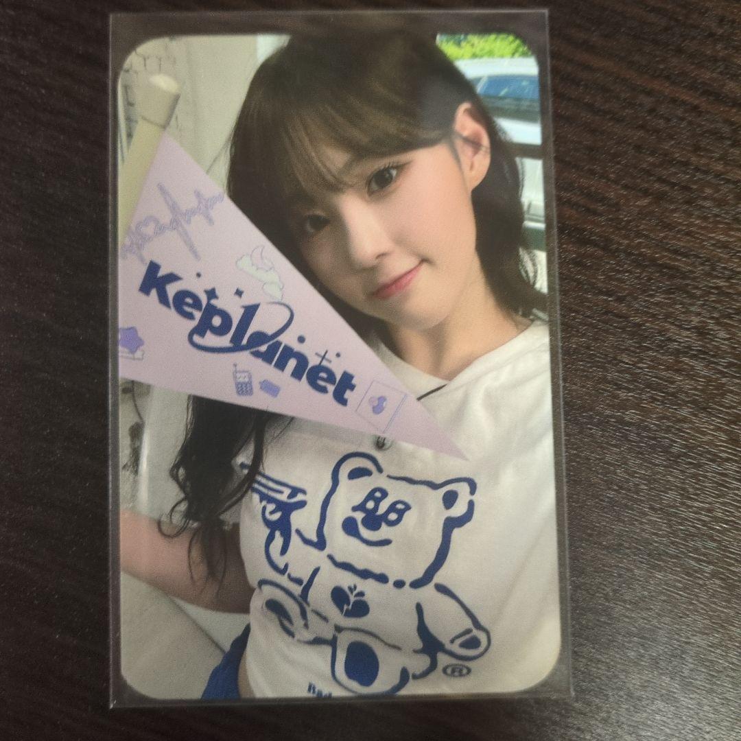 

[USED] Kep1er Chaehyun Trading Card Penmi Bonus
