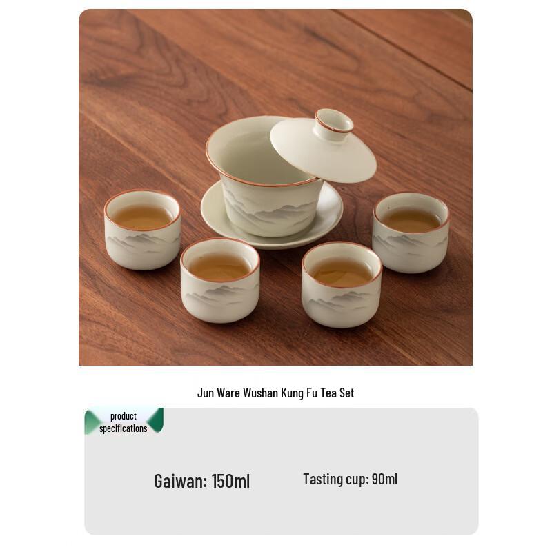 Chaxun Ru Kiln Kung Fu Tea Set