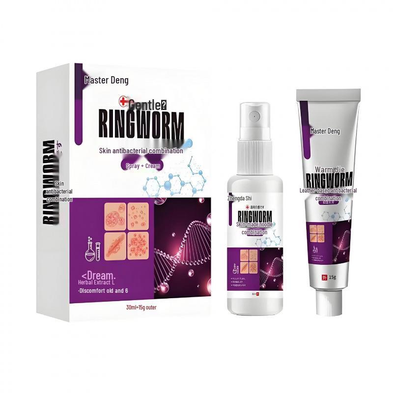 Grand Tutor Antibacterial Skin Set