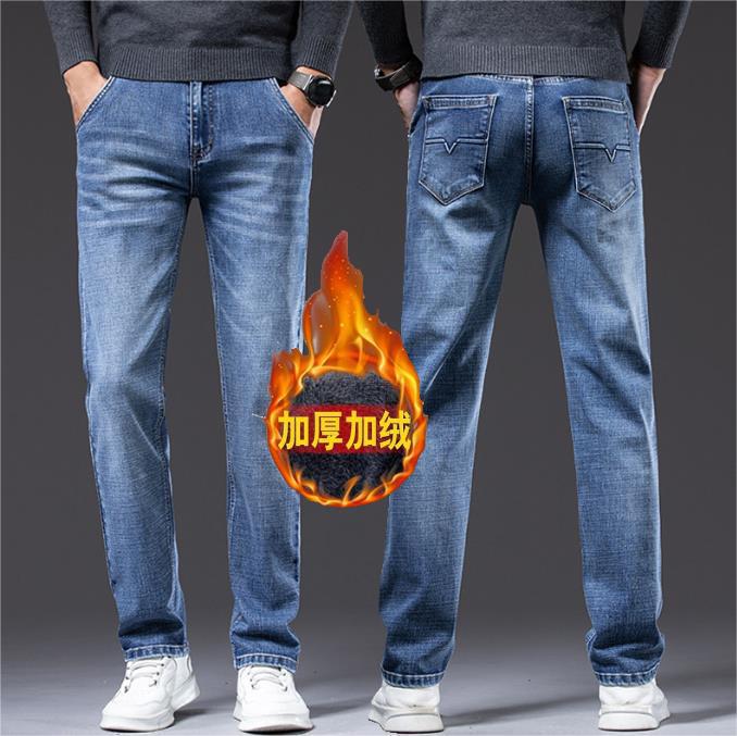 High-end Smoke Gray Jeans Straight Loose Spring and Autumn Thick Medium Diagonal Pocket Casual Pants Large Size Winter