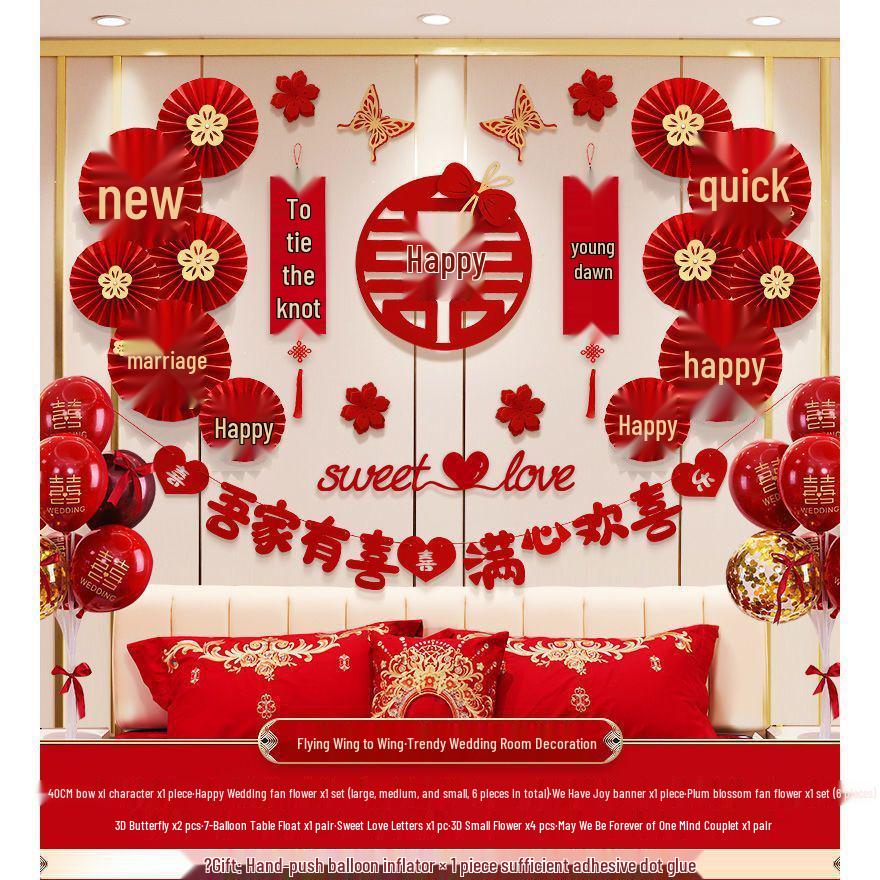 Wedding Bridal Chamber Balloon Set with Double Happiness Bunting and Decorations