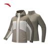 Women's 3-in-1 Winter Outdoor Jacket