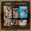 Far Land Saga I II Saturn Tribute Special Edition Perfect Box Soundtrack CD Special Fan Book Acrylic Stand Included Switch & [Included Items] & & -