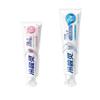 Leng Suan Ling Anti-Sensitivity Toothpaste Set