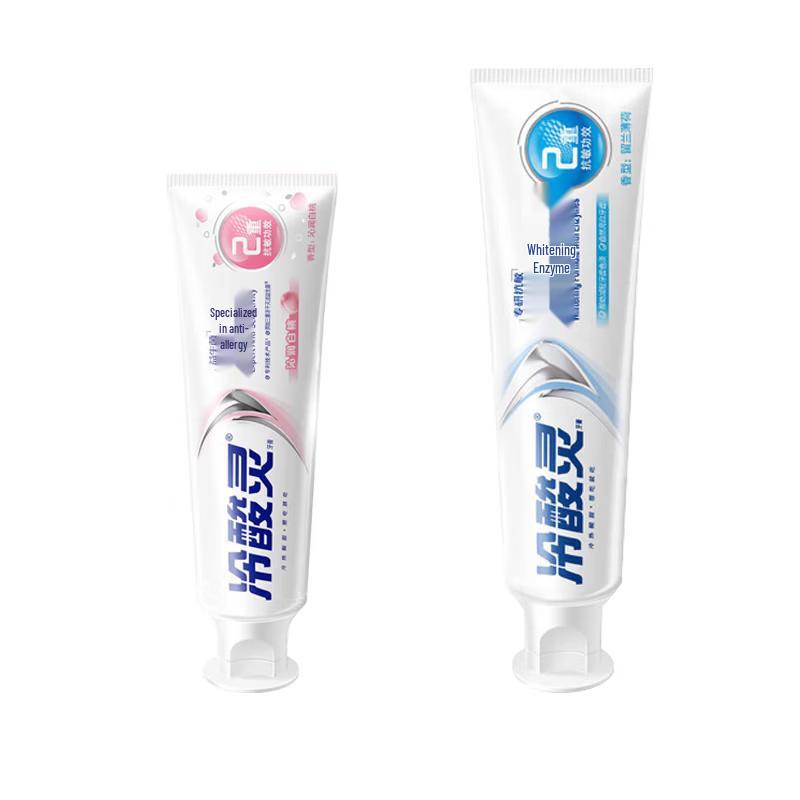 

Leng Suan Ling Anti-Sensitivity Toothpaste Set