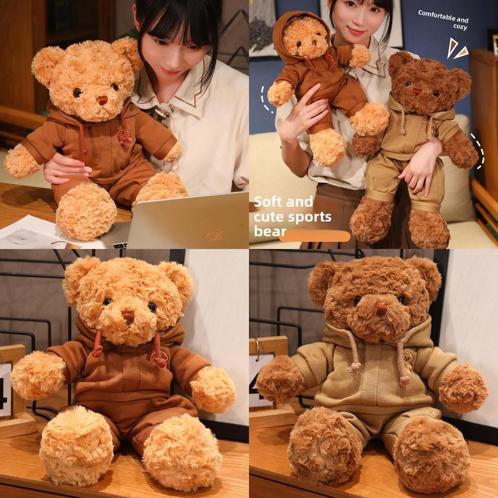 Cartoon Bear Plush Toy With Hoodie For Kids And Collectors