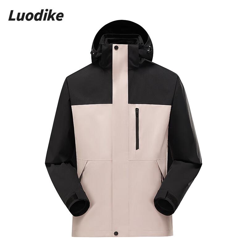 Luodike Unisex 3-in-1 Outdoor Jacket with Fleece Liner L4V3FC1537
