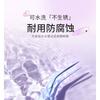 Mogugu - Stainless Steel Eyelash Tweezers (Various Designs)
