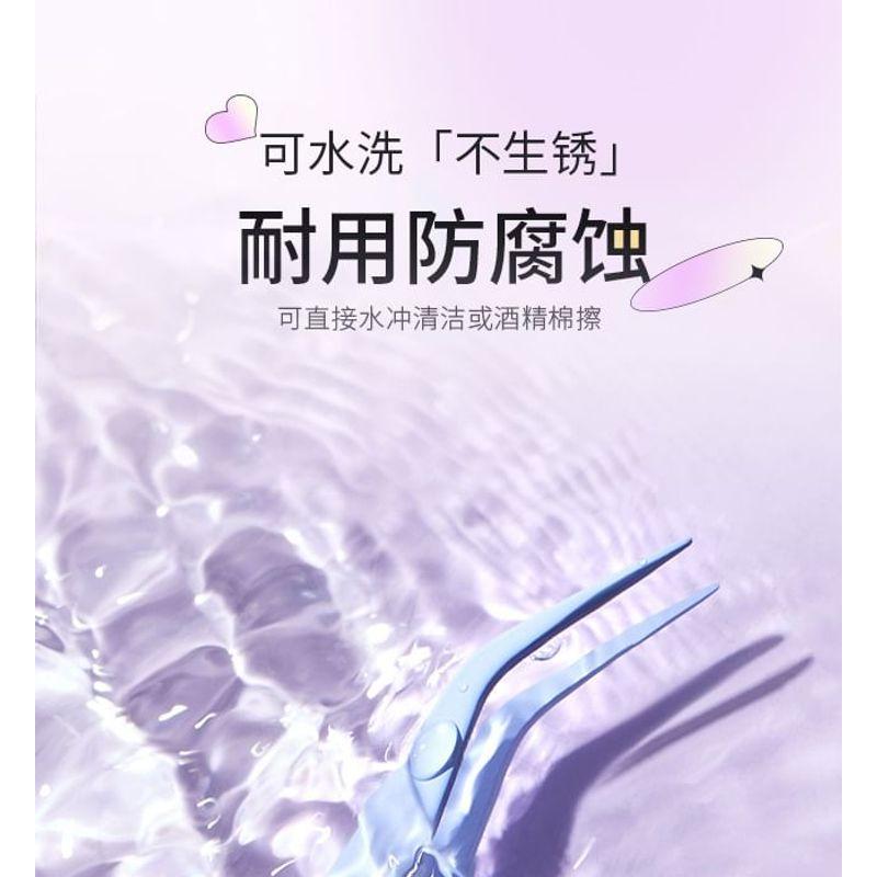 Mogugu - Stainless Steel Eyelash Tweezers (Various Designs)