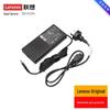 Lenovo 245W Square Port Laptop Power Adapter