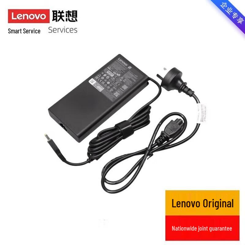 Lenovo 245W Square Port Laptop Power Adapter