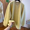 Sweatshirt for Women Oversize Fleece Thickened Loose Round Neck Casual Pullover Long Sleeve Winter Sweatshirt Top