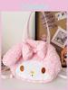 Sac Cabas Peluche My Melody Avec Fermeture Éclair Pour Usage Quotidien Et Accessoire de Mode