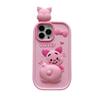 Premium Pigskin 3D Phone Case for iPhone 17/16 Pro Max/15 Air