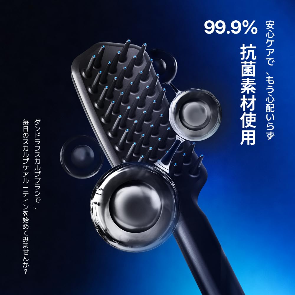 FORBEAUT DANDRUFF BRUSH