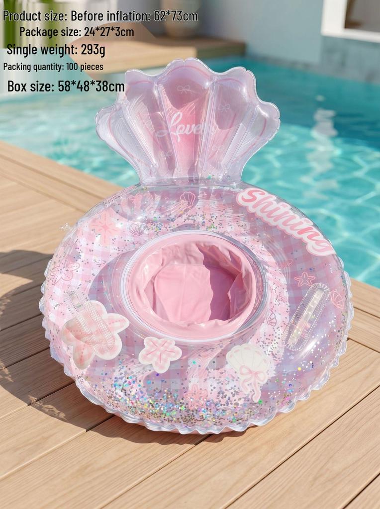 Large Toddler Boat-Themed Swimming Ring with Canopy & Steering Wheel