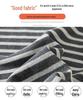 High-Waist Retro Striped Wide-Leg Pants with Drawstring - Women's Casual Floor-Length Knit for Autumn and Spring