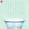 ADERIA Tsugaru Vidro Sake Summer Made in Individually Sake sake cold sake sake gift for housewarming small retirement birthday Cup, Camellia, 60ml,