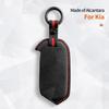 Alcantara Suede Car Key Case Keyless Cover Shell For KIA Sportage R GT Stinger Sorento Ceed Cerato Forte Niro Soul Telluride