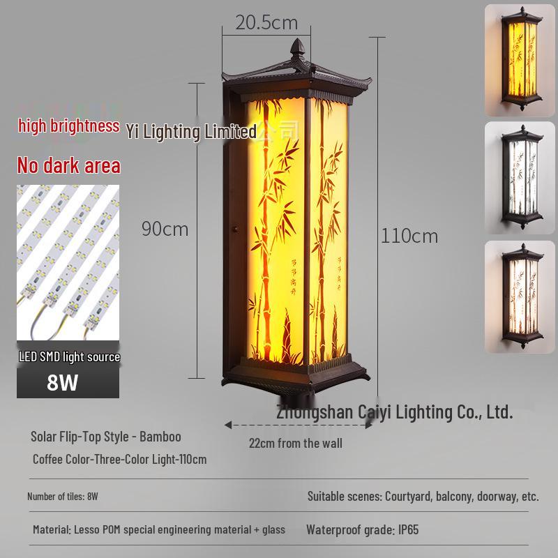 Waterproof Solar Wall Light for Courtyard and Villa Gate Pillars