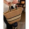 Summer Large-capacity Straw Woven Bag Women's New Beach Woven Handbag Tote Bag