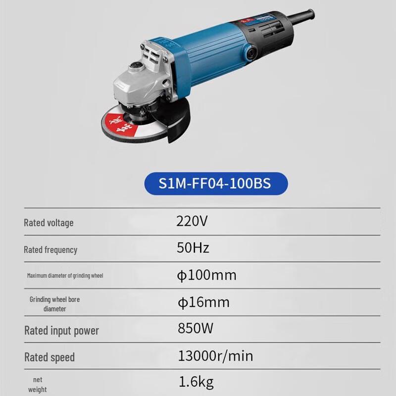 Dongcheng 220V AC Angle Grinder CN plug (adapter included)