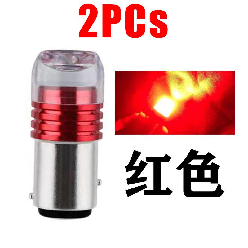 

2 шт. Автомобильный стробоскоп, мигающий свет, лампа указателя поворота, стоп-сигнала, 1157 5730 3SMD LED, мотоциклетная автомобильная задняя стоп-лампа-проектор, автоаксессуары 2Pcs красный
