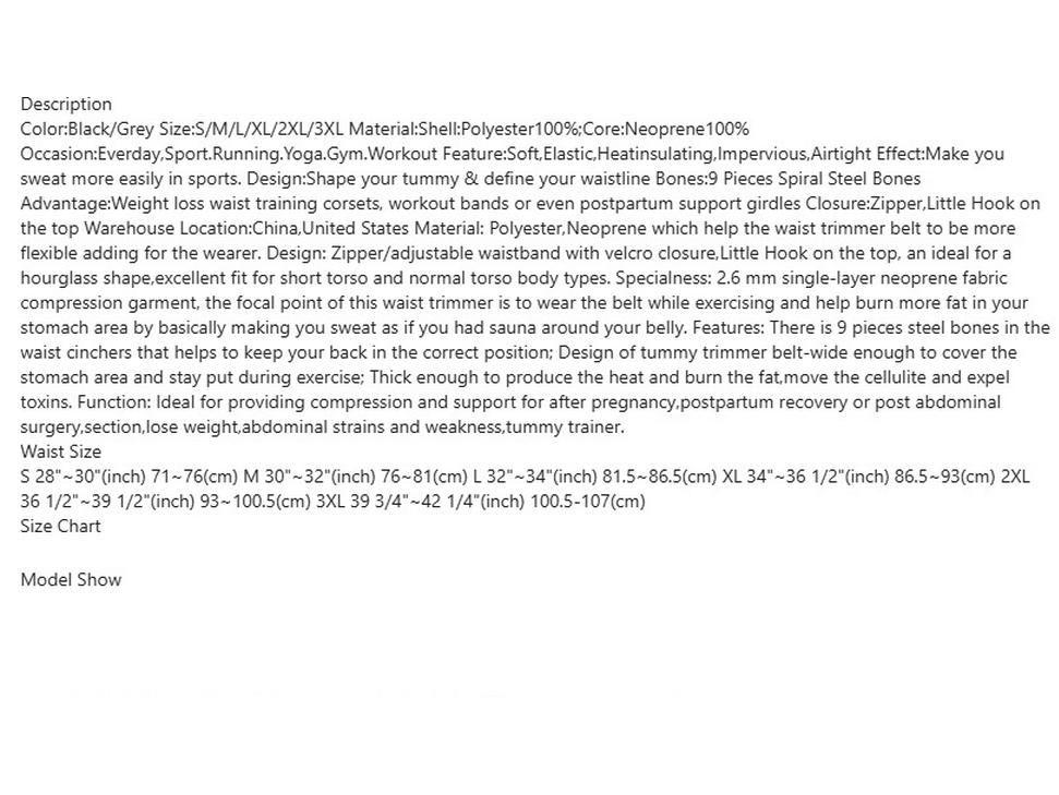 Heißverkaufte Rückenstütze & Formgürtel - Schweißtreibender Schlankheits-Taillentrainer für Fitness & Postpartale Bauchstütze.