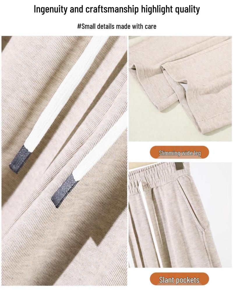 2025 New Drapey Glutinous Rice Pants: Soft, Breathable, Slimming Straight-Leg Pants for Women – Comfortable and Skin-Friendly.