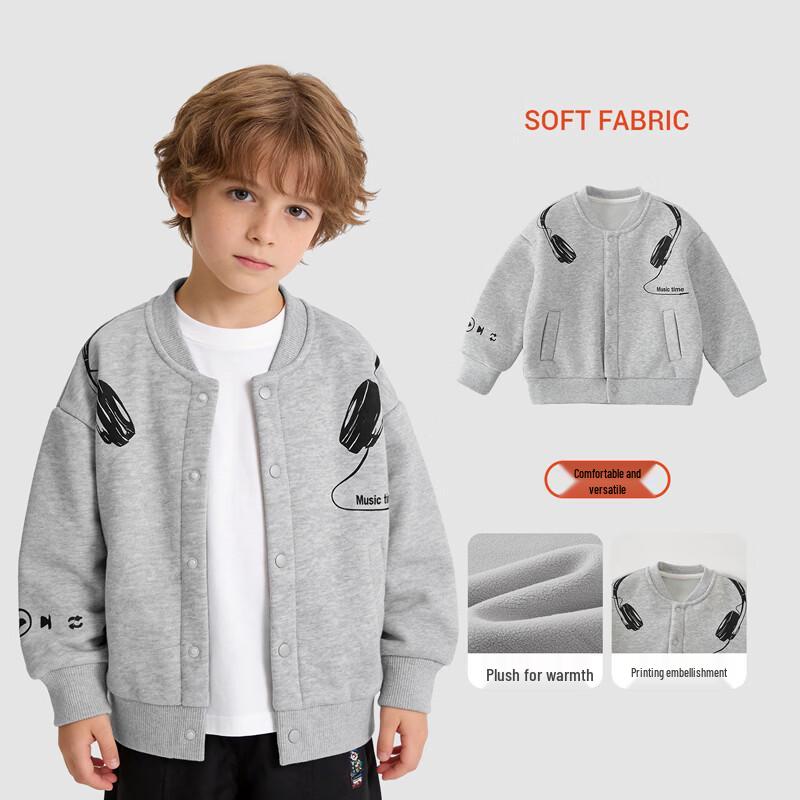 Kids' Fleece-Lined Winter Baseball Jacket