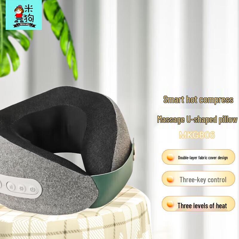 Smart Heated Neck Massager U-Pillow