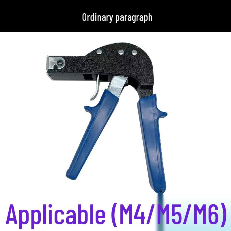 Hollow Wall Anchor Installation Tool for M4 M5 M6 M8 Screws