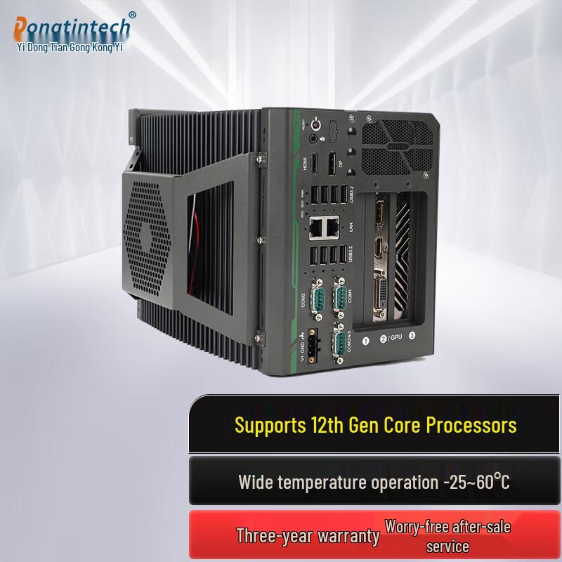 Встраиваемый промышленный ПК Dongtintech DTB-3312DF-Q670E (Китайская версия)