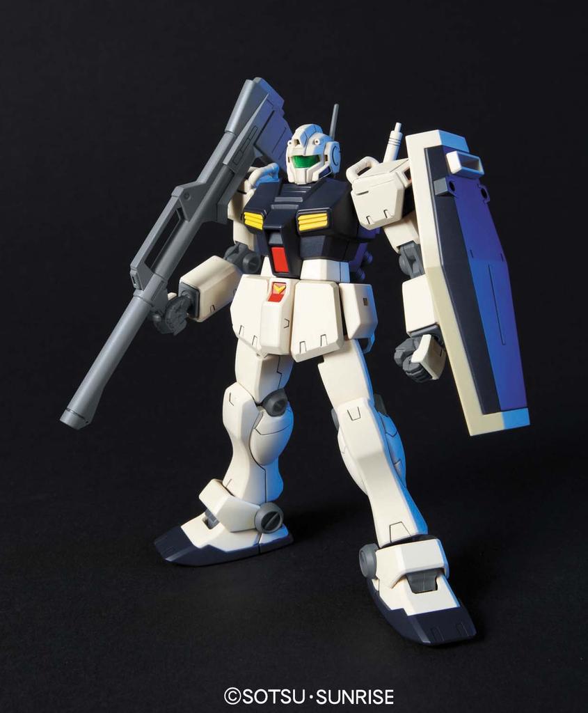 HGUC 1/144 RGM-79C GM Custom (Mobile Suit Gundam 0083 STARDUST MEMORY)