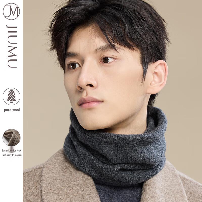 JIUMU Men's Knitted Sheep Wool Neck Warmer