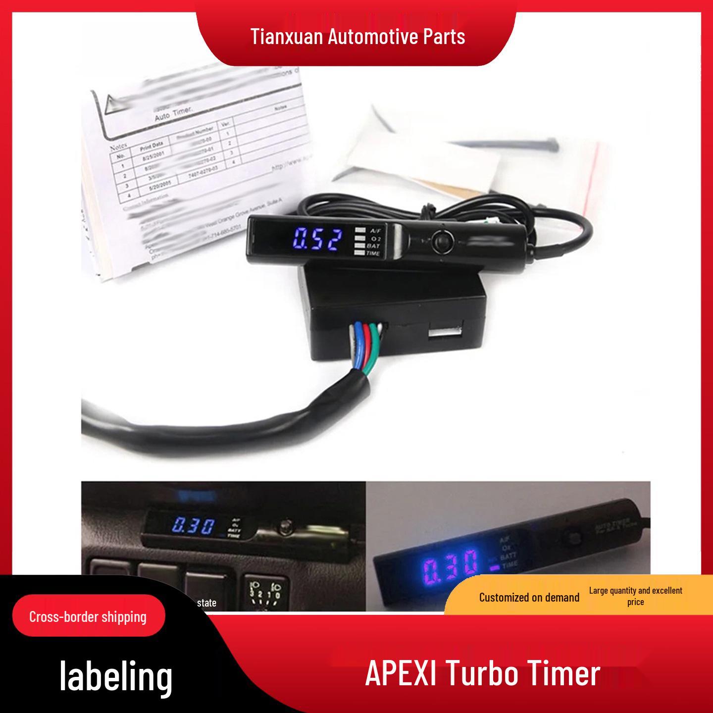 

APEXI Turbo Ignition Delay Timer/Flameout Protector – Enhances Performance & Protects Turbo Engines Blue Light
