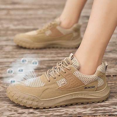 Fashion Trendy Men's Casual Shoes Mesh Breathable and Wear-resistant Men's Sports Shoes Outdoor Low-top Anti-slip Labor Protection Shoes
