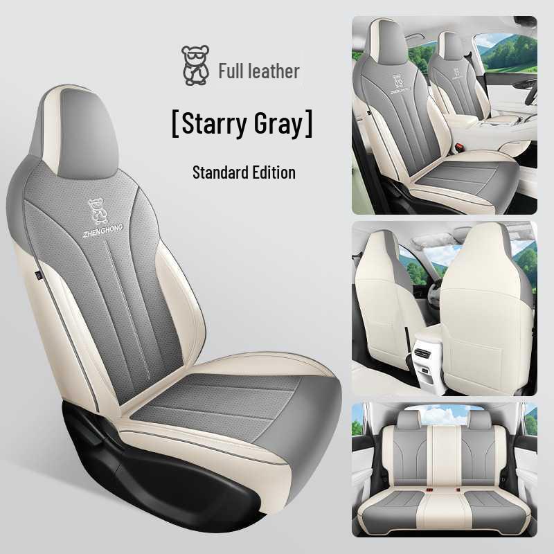 25 Geely Star Wish Sitzbezüge: Ganzjahres-Autokissen & Dekorationsmöglichkeiten