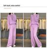 2025 Autumn/Winter Pure Wool Cable Knit Set: Round Neck Sweater & Sequin High-Waist Wide-Leg Pants
