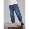 David Bella Boys' Jeans Children's Long Pants for Older Boys Jogger Pants Children's Clothing 2026 Spring New Style Boys