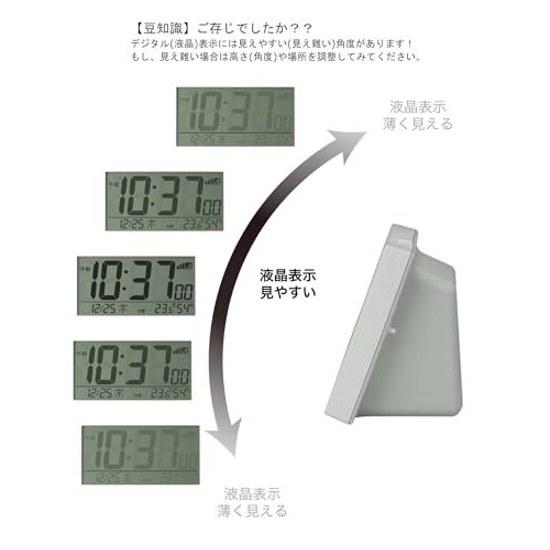 RHYTHM Alarm Clock Radio-Controlled Thermometer Hygrometer Fit Wave Smart Wood Grain (White) 7.7125.4cm 8RZ166BZ03