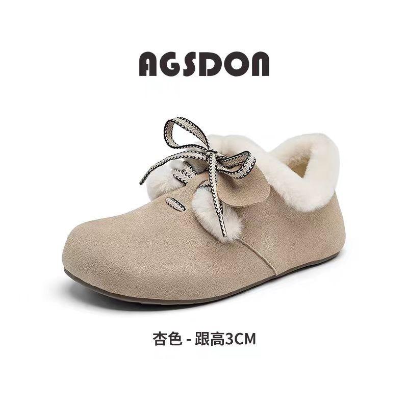 

Туфли на плоской подошве весна/осень с круглым носком, однотонные, без застежек, 2024 г., высококачественные женские туфли, лаконичные туфли на плоской подошве с перекрестными шнурками, Sapatos Baixos Femininos 35