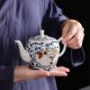 Elegant Chinese Style Teapot, Household Ceramic Teaware, Beautiful Making Tea Pot, Blue and White Porcelain Drinkware, 310ml
