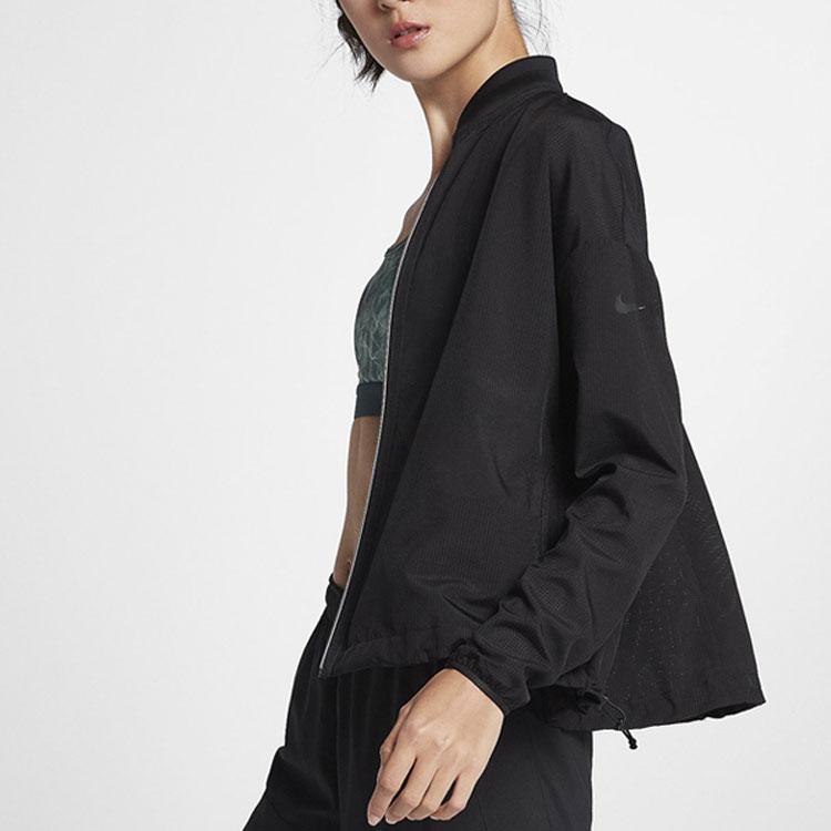 Nike Flex Bliss Breathable Lightweight Training Jacket Women Jacket Black 889292-010