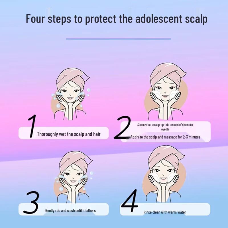 Sulei Teen Oil Control Anti-Dandruff Amino Acid Shampoo