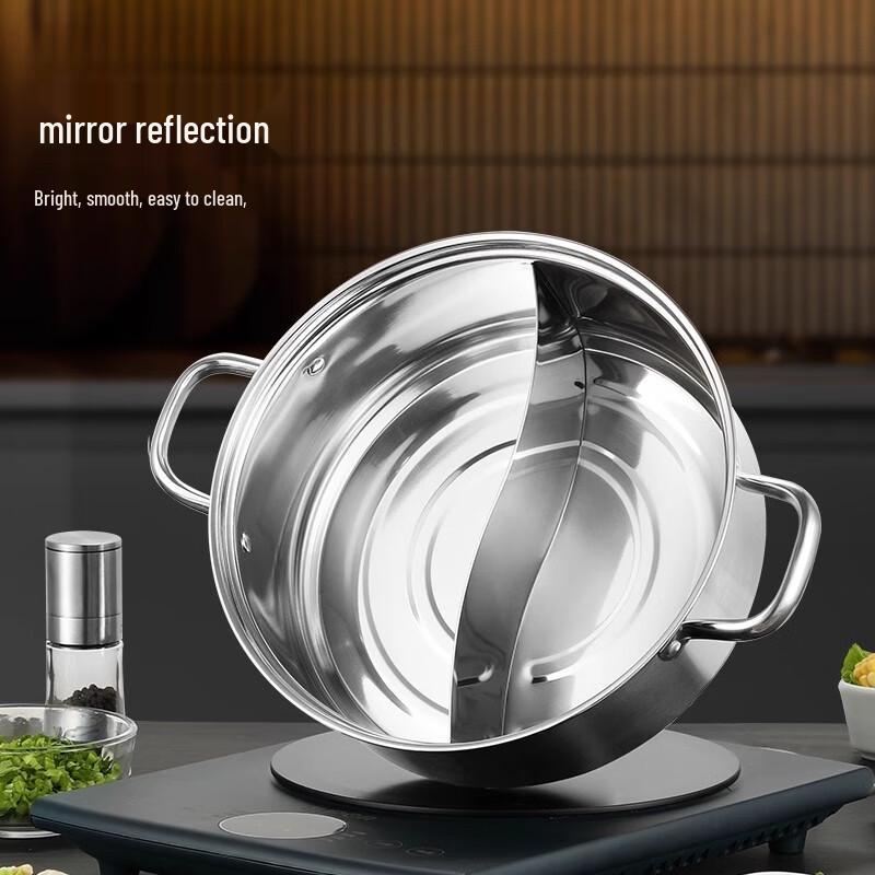 Lainuo 316 Rustfritt Stål Delt Varm Gryte