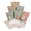 Geschenkverpackung – Verpackungsbeutel & Organza