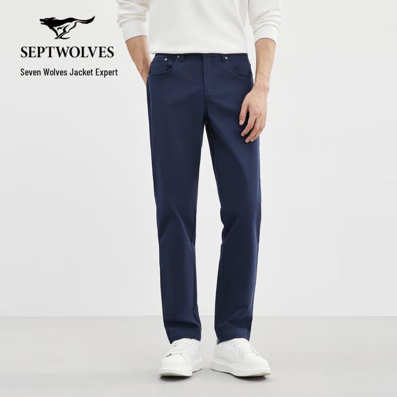 SEPTWOLVES Men's Stretch Eco Five-Pocket Casual Pants