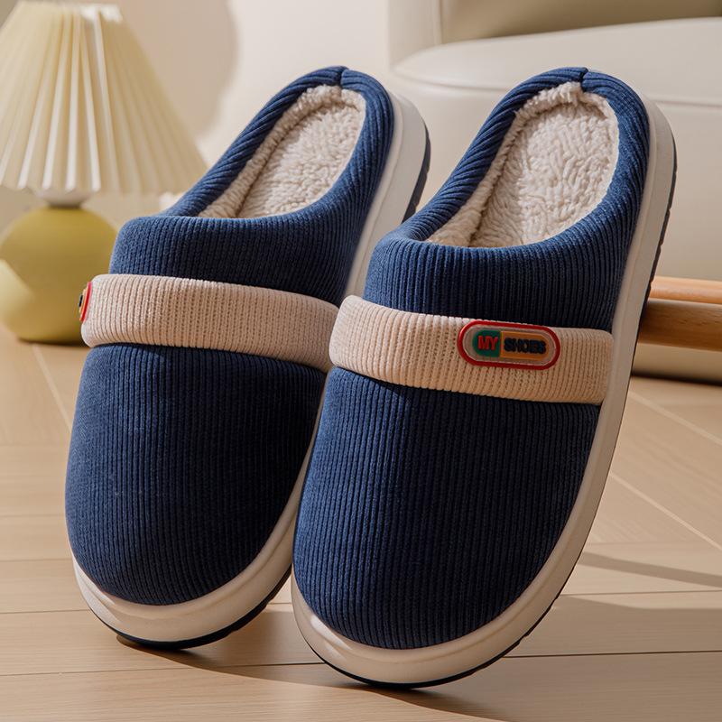EVA cotton slippers for home use, warm indoor thick bottom non-slip plush slippers for winter wear